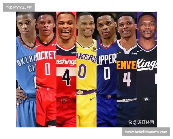 拉塞尔·威斯布鲁克2025年全明星赛精彩表现引爆全场成为焦点