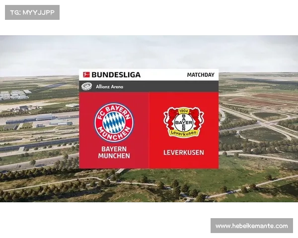 拜仁慕尼黑：从德甲霸主到全球足球巨擘的崛起与传承